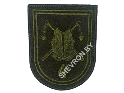 Вышитый шеврон 4 особый танковый батальон 19 ОМБр (олива)